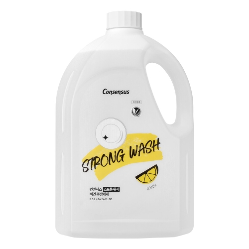 컨센서스 스트롱 워시 비건 주방세제 레몬향 2.5L