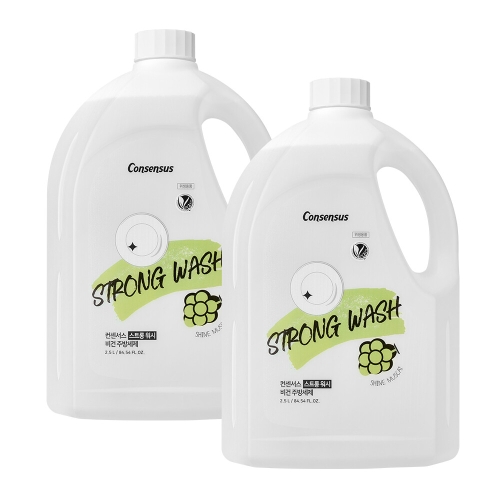 컨센서스 스트롱 워시 비건 주방세제 샤인머스캣향 2.5L