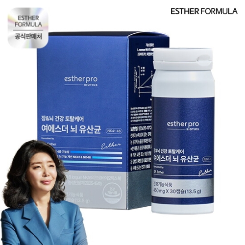 에스더프로바이오틱 여에스더 뇌 유산균 30캡슐