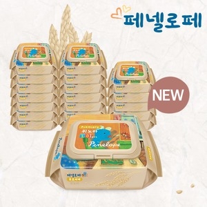  페넬로페 프르미에 퀴노아 물티슈 리필형 20매 [20팩]