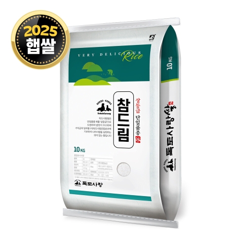 독도사랑 2025 햅쌀 참드림 경기미 상등급 10kg