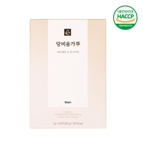 트루이스 당비움가루 베르베린 & 바나바잎 30포