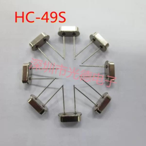 시브  HC49S SMD 쿼츠 크리스탈 공명기 패 오실레이터 4Mhz 13.560 10PCs 10.000MHZ