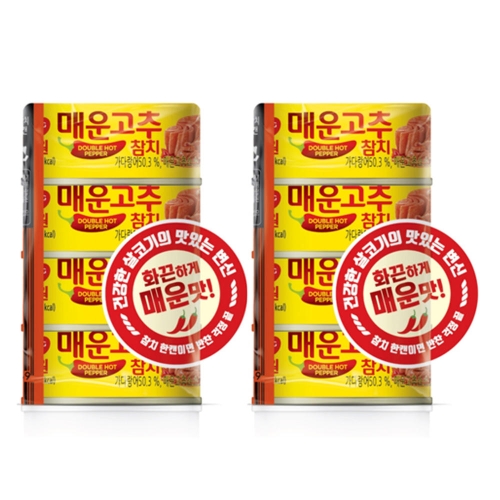 동원F&B  매운 고추참치 90g