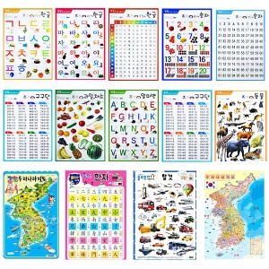 신세계 학습벽보