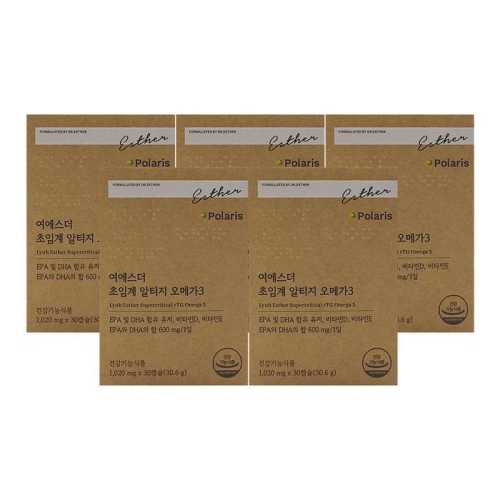 여에스더 초임계 알티지 오메가3 30정