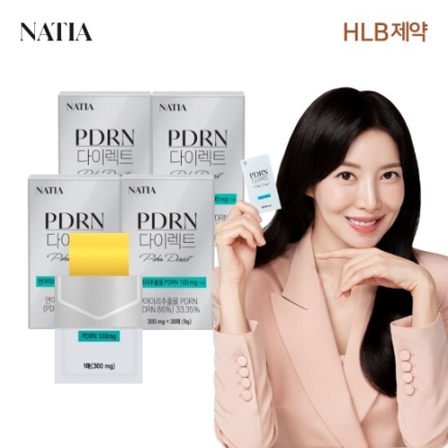 HLB제약 나티아 PDRN 다이렉트 30매