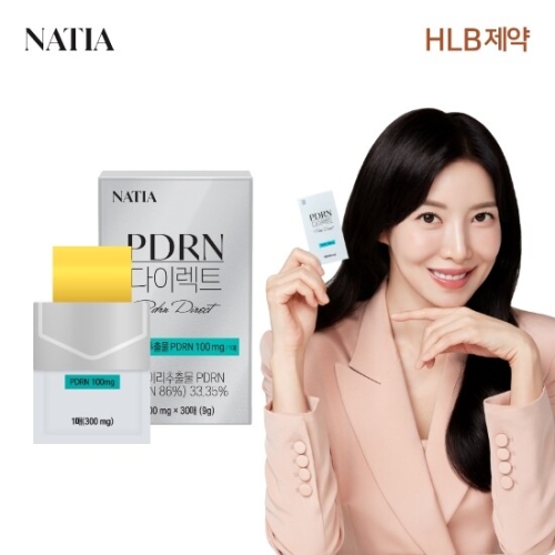HLB제약 나티아 PDRN 다이렉트 30매