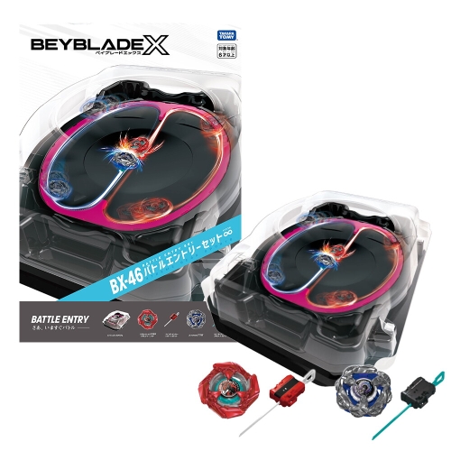 베이블레이드 BX-46 배틀엔트리세트 인피니티