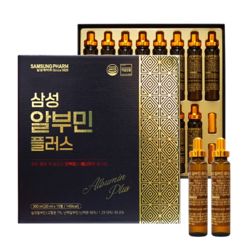 삼성제약 마시는 알부민 플러스 20ml 15병