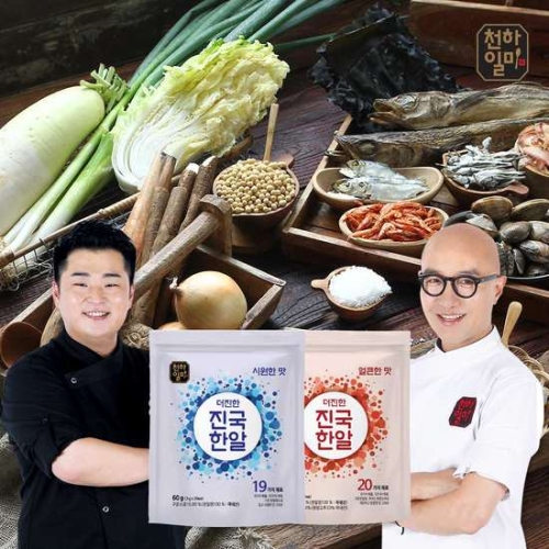 천하일미 홍석천 이원일 더진한 진국한알 얼큰한맛 60g(3gx20입)