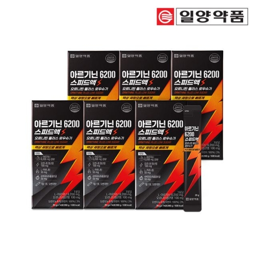 일양약품 아르기닌 6200 스피드액 14포