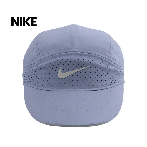 나이키 드라이 핏 ADV 플라이캡 FB5681-389