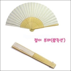 접이부채 합죽선 소 diy 클레이 만들기 미술활동 이지피아 OIK77582