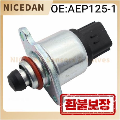 스즈키  AEP125-1 스바루 이스즈 용 IAC 유휴 공기 제어 밸브 새로운 AEP1251 자동차 액세서리 AEP125 1