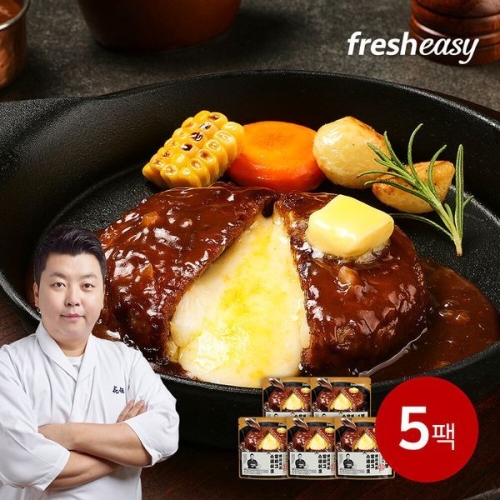 프레시지  정호영셰프의 버터치즈 함바그 스테이크 180g