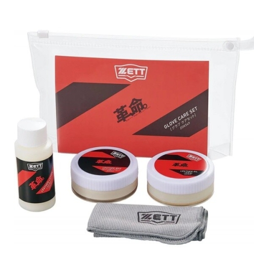 제트  휴대용 글러브 관리도구세트 ZOK549 야구글러브 길들이기 오일 왁스