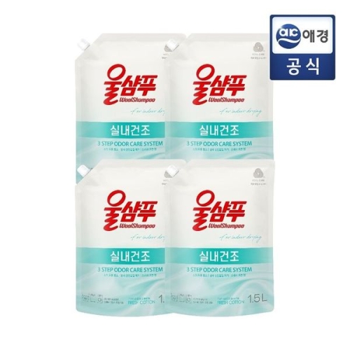 울샴푸 실내건조 프레쉬코튼 리필 1.5L