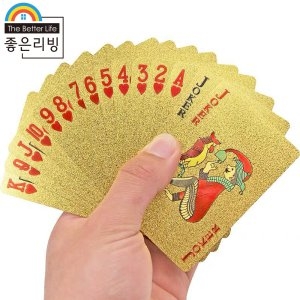 고급형 트럼프 카드-골드 플라스틱