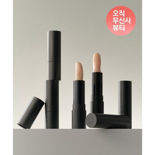블랙몬스터 손가락밤 아티스트 콜라보 컬러립밤 3종 세트