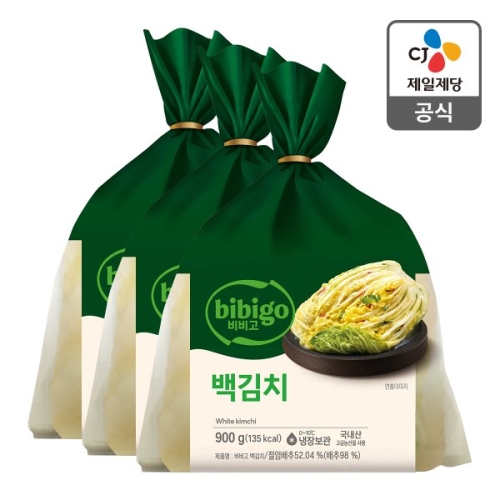 비비고 백김치 900g