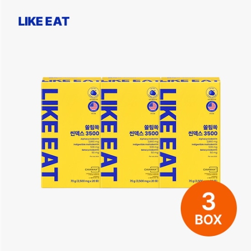 라이킷 쓸림쏙 씬덱스 3500 20포