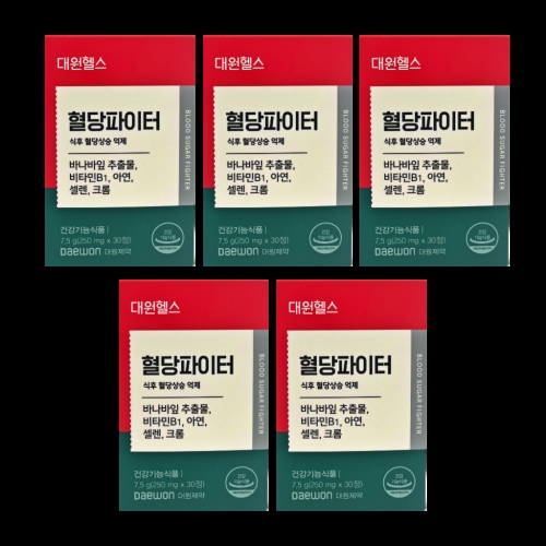 대원제약 혈당파이터 250mg 30정