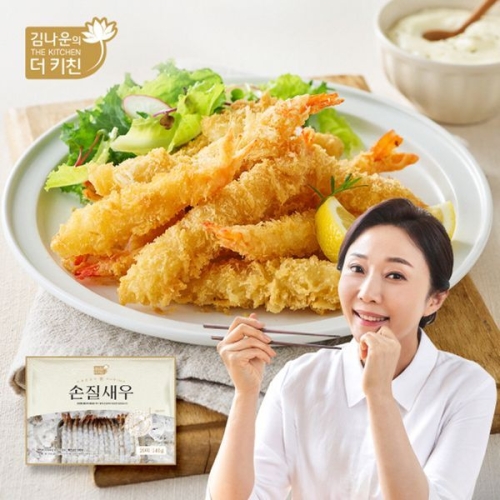 김나운더키친  손질새우 명작 140g