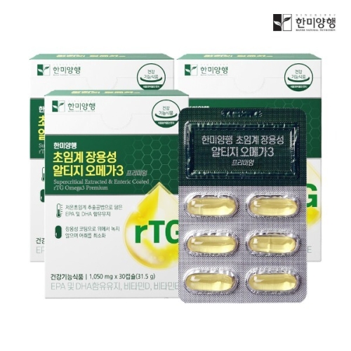 한미양행 초임계 장용성 알티지 오메가3 1050mg 30캡슐