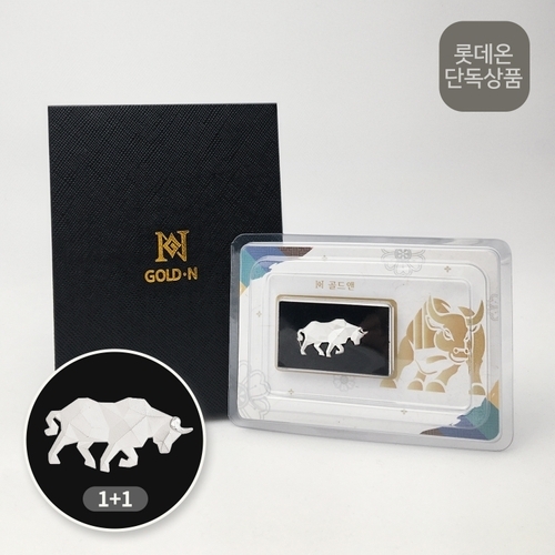 골드앤  황소 디자인 실버바 3.75g