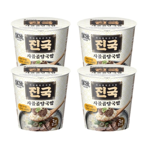 롯데웰푸드 식사이론 진국 소고기미역국밥 45g