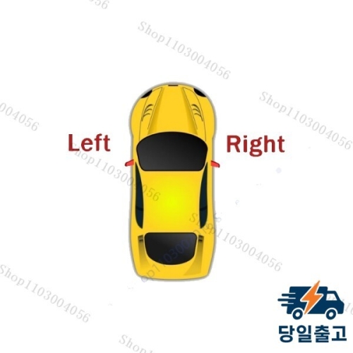 아우디  Q3 2013 LED 테일 램프 브레이크 라이트 미등 후면 4 핀 8UD 용 자동차 945093 A