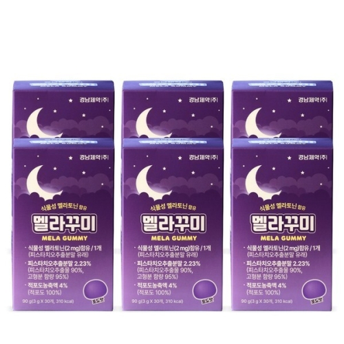 경남제약 멜라꾸미 30구미