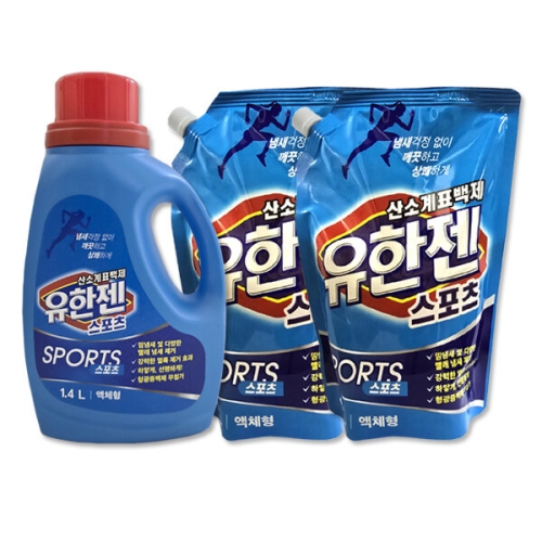 유한젠 스포츠 산소계표백제 1.4L + 리필 1.1L