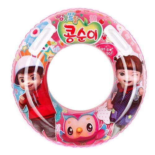 오키즈  콩순이 손잡이 튜브