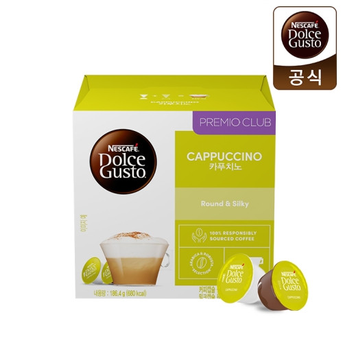 네슬레 네스카페 돌체구스토 카푸치노 캡슐커피 16캡슐