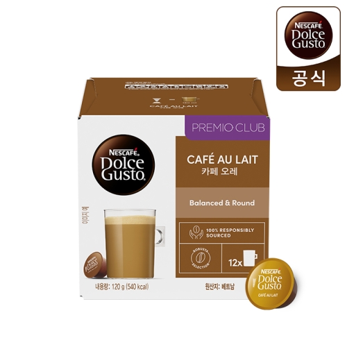 네슬레 네스카페 돌체구스토 카페오레 캡슐커피