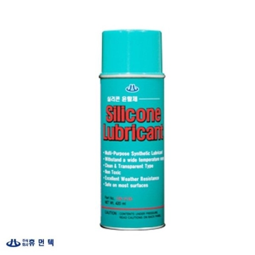 휴먼텍  산업체전용 실리콘 윤활제 420ml CW-2126 WFIGOJ0
