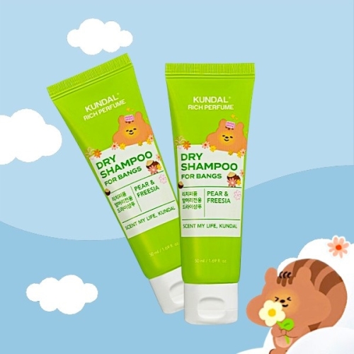 쿤달 리치퍼퓸 드라이샴푸 페어엔프리지아 50ml