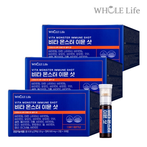 홀라이프 비타 몬스터 이뮨 샷 30병