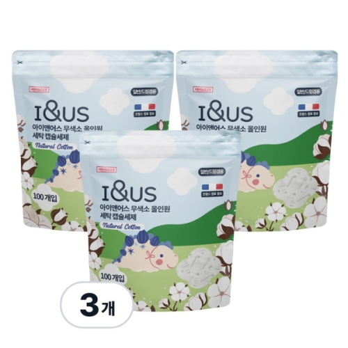 아이앤어스 무색소 올인원 캡슐세제 내츄럴 코튼향 100개입
