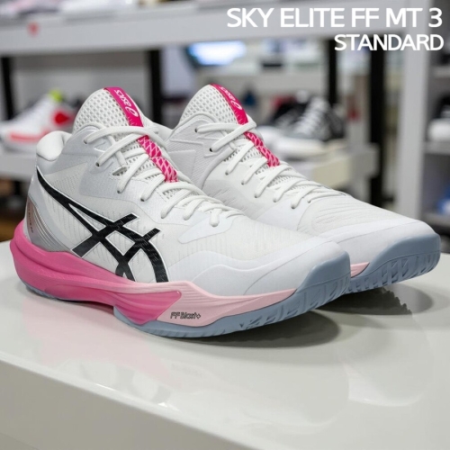 아식스  스카이엘리트 FF MT 3 배구화 화이트/후르츠 스탠다드 1053A080