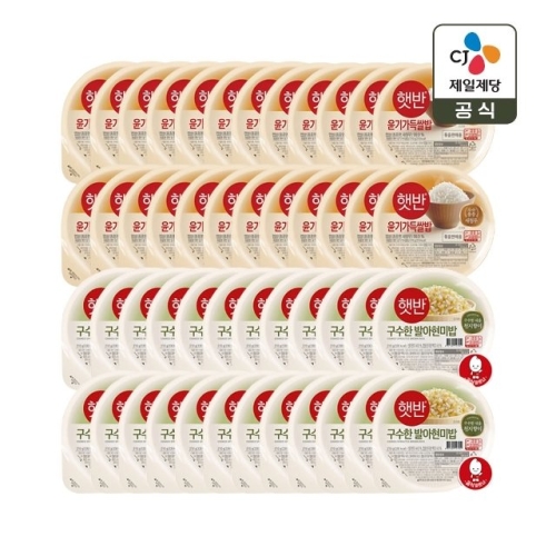 CJ제일제당  햇반 윤기가득 쌀밥 210g 24개 + 발아현미밥 210g 24개
