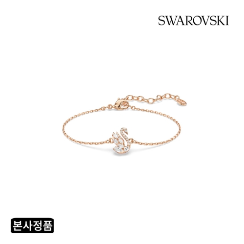 스와로브스키  Swan 팔찌 5738202