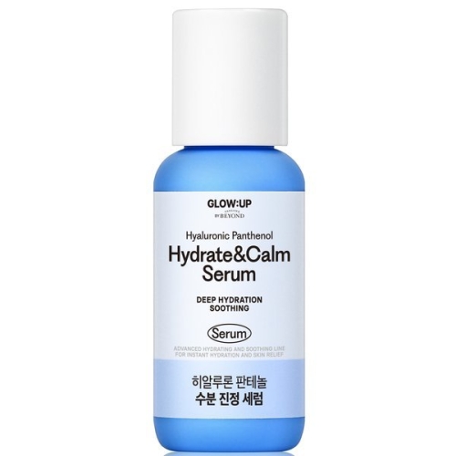 글로우업 바이 비욘드 히알루론 판테놀 수분 진정 세럼 45ml