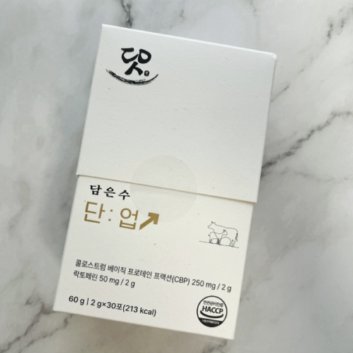 담은수 단업 30포