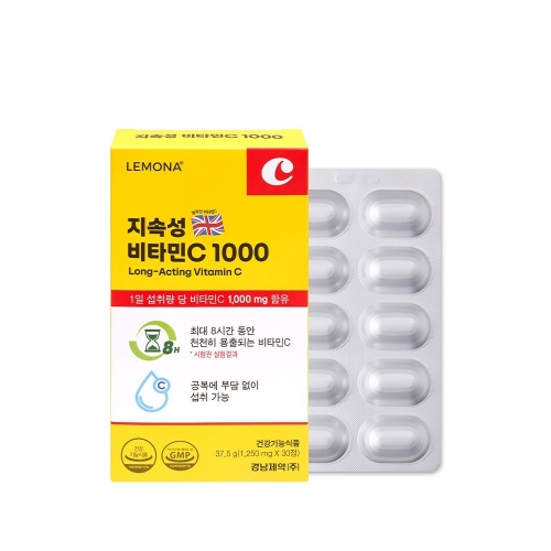 경남제약 레모나 지속성 비타민C 1000 30정