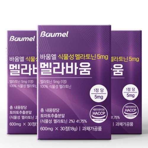 바움엘 식물성 멜라토닌 5mg 멜라바움 30정