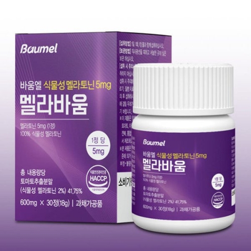 바움엘 식물성 멜라토닌 5mg 멜라바움 30정