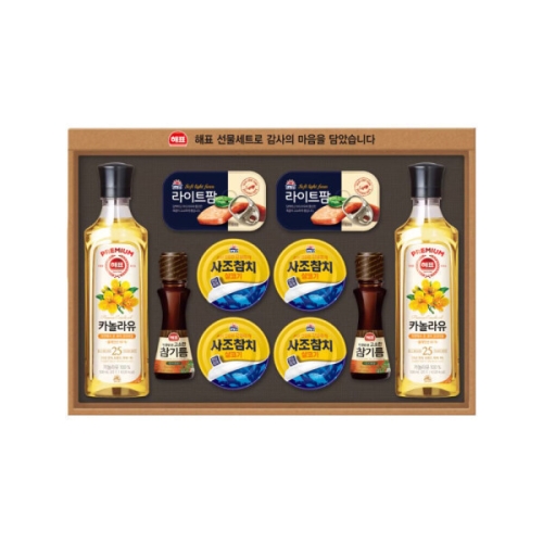 해표 안심특선 E-S2호